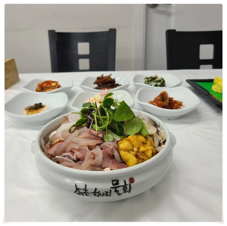 싱싱물회 이미지