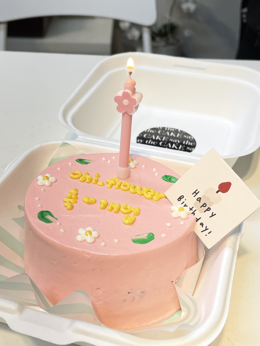 오하이플라워 이미지