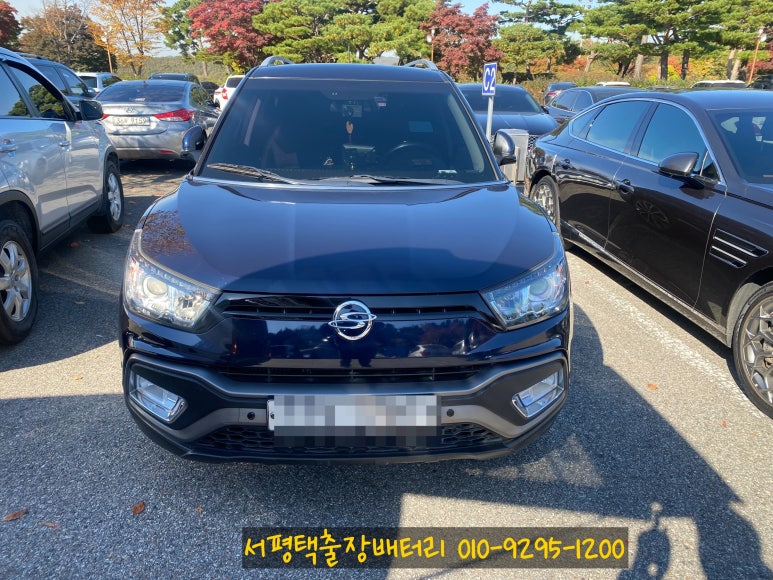 평택출장배터리 이미지