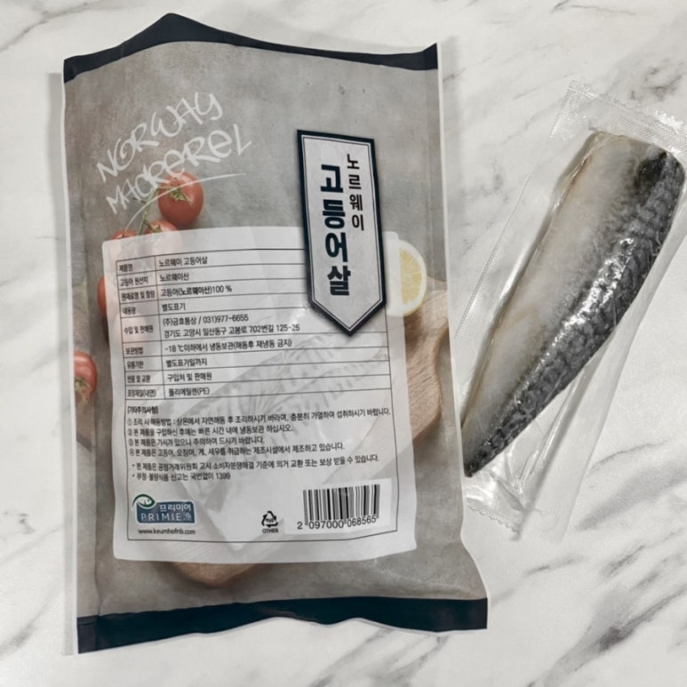 (주)금호통상 이미지