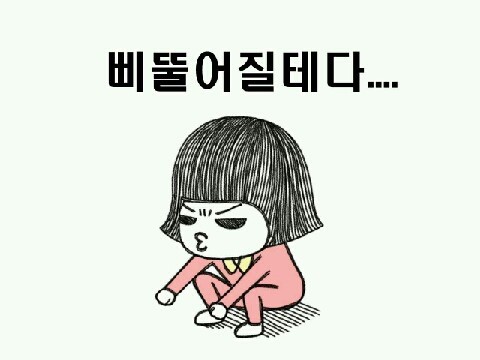아메리칸-오 이미지