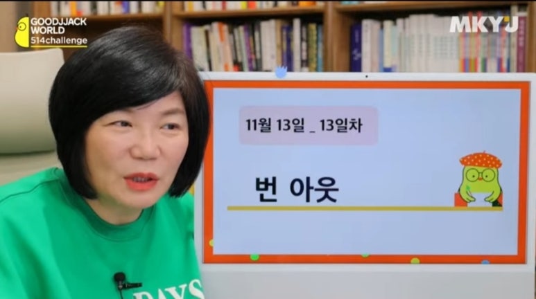 월드힐링센터 이미지