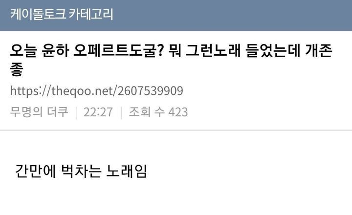솔미베이커리 이미지