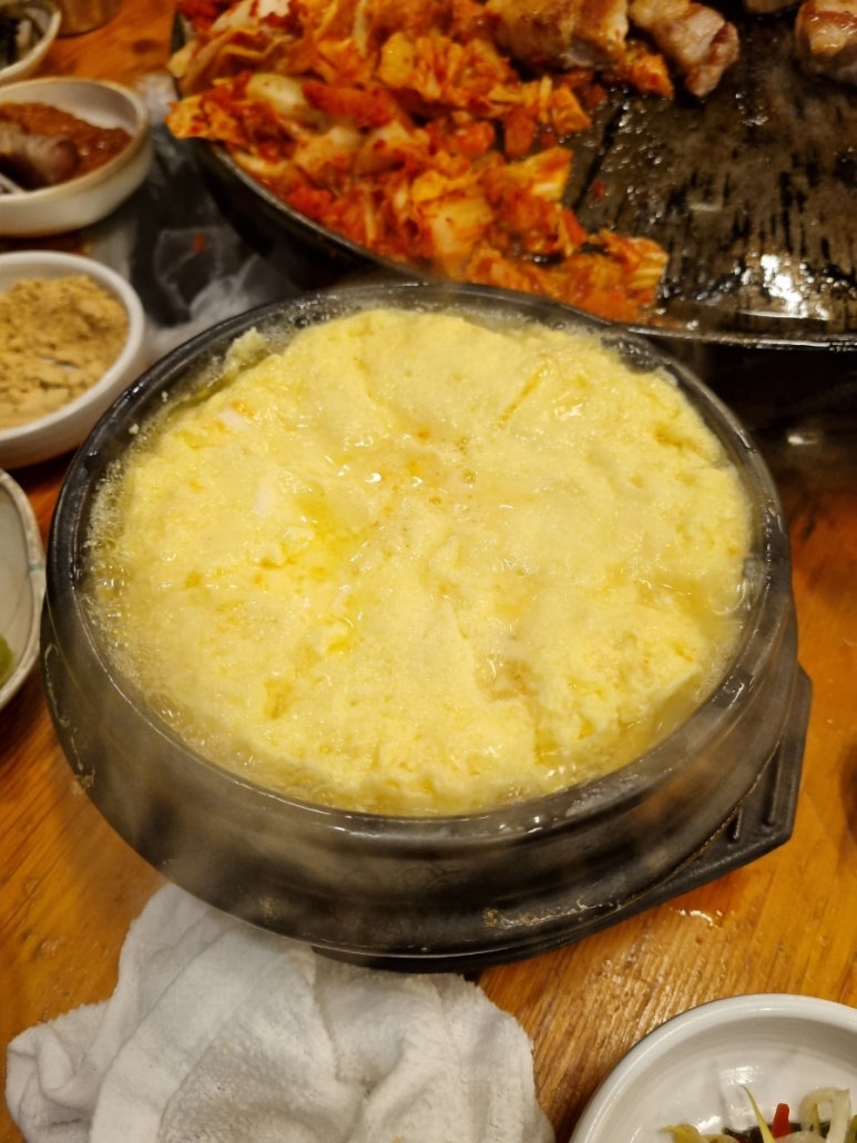 형네고기집 이미지
