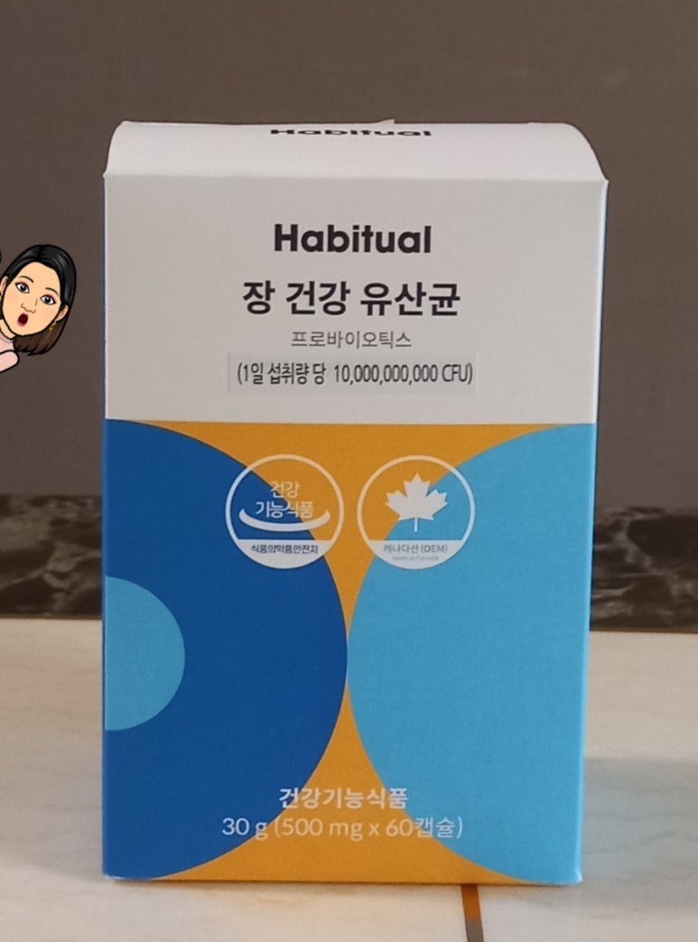 (주)와이즐리 이미지