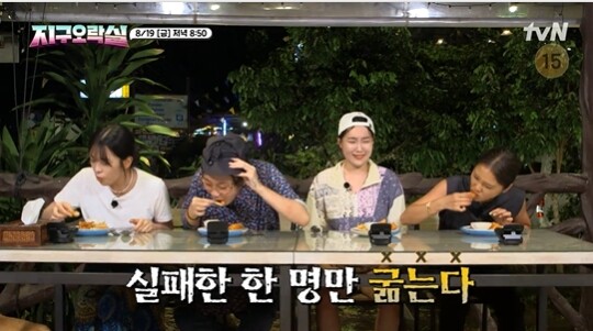 자유오락실 이미지