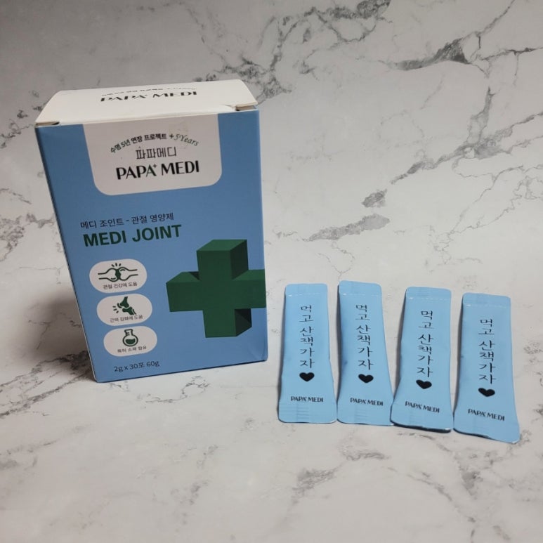 소중파파 이미지