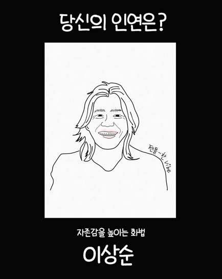 (주)다감 이미지