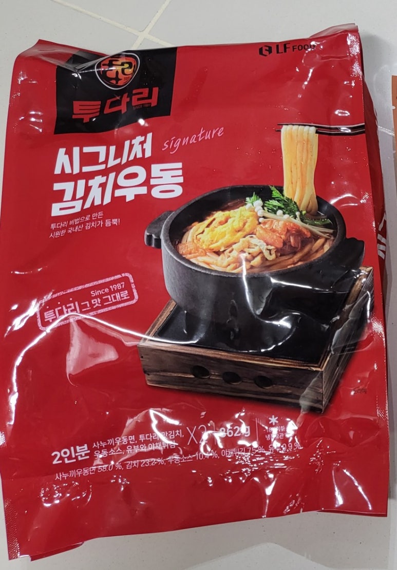 태우수산 이미지