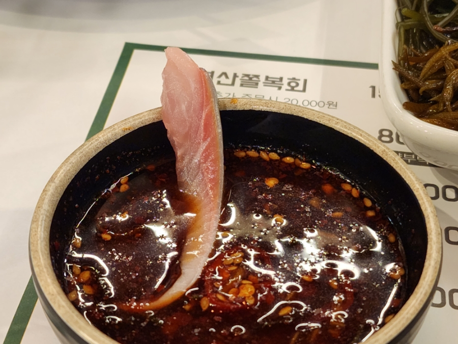 우수미회센타 이미지