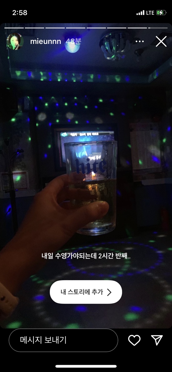 파브노래연습장 이미지