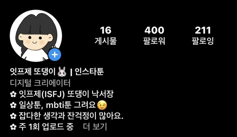 (주)다감 이미지