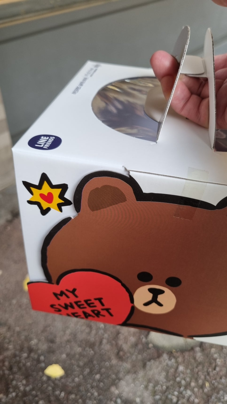 파리바게뜨철산점 이미지