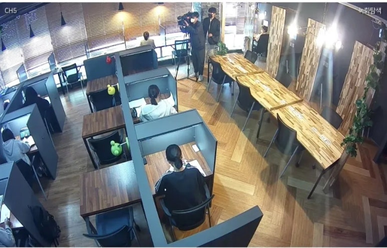 가온스터디카페 이미지