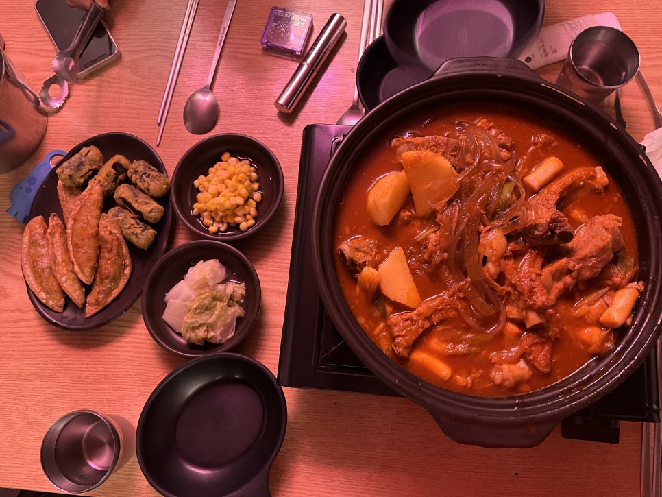 갈비에반해찜 이미지