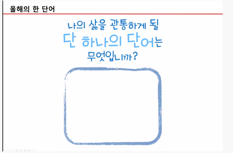 아주코칭협동조합 이미지