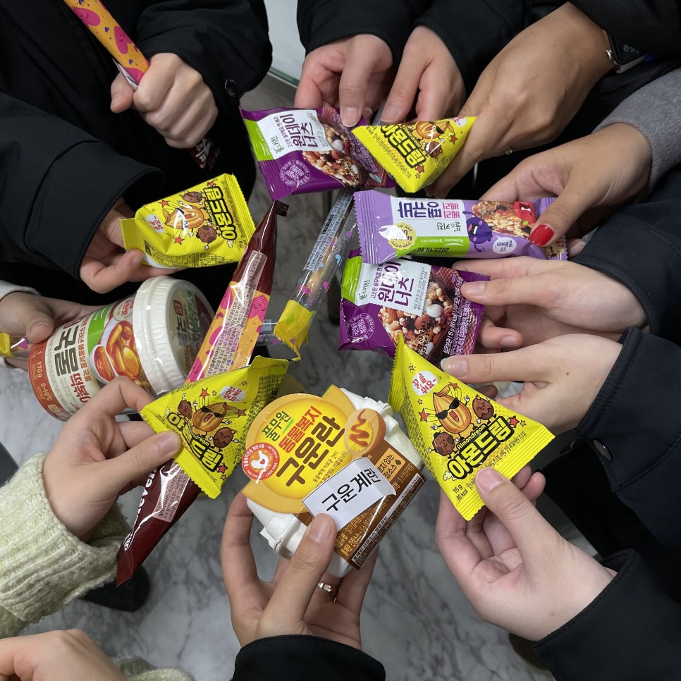 구이구이쪽갈비두정점 이미지