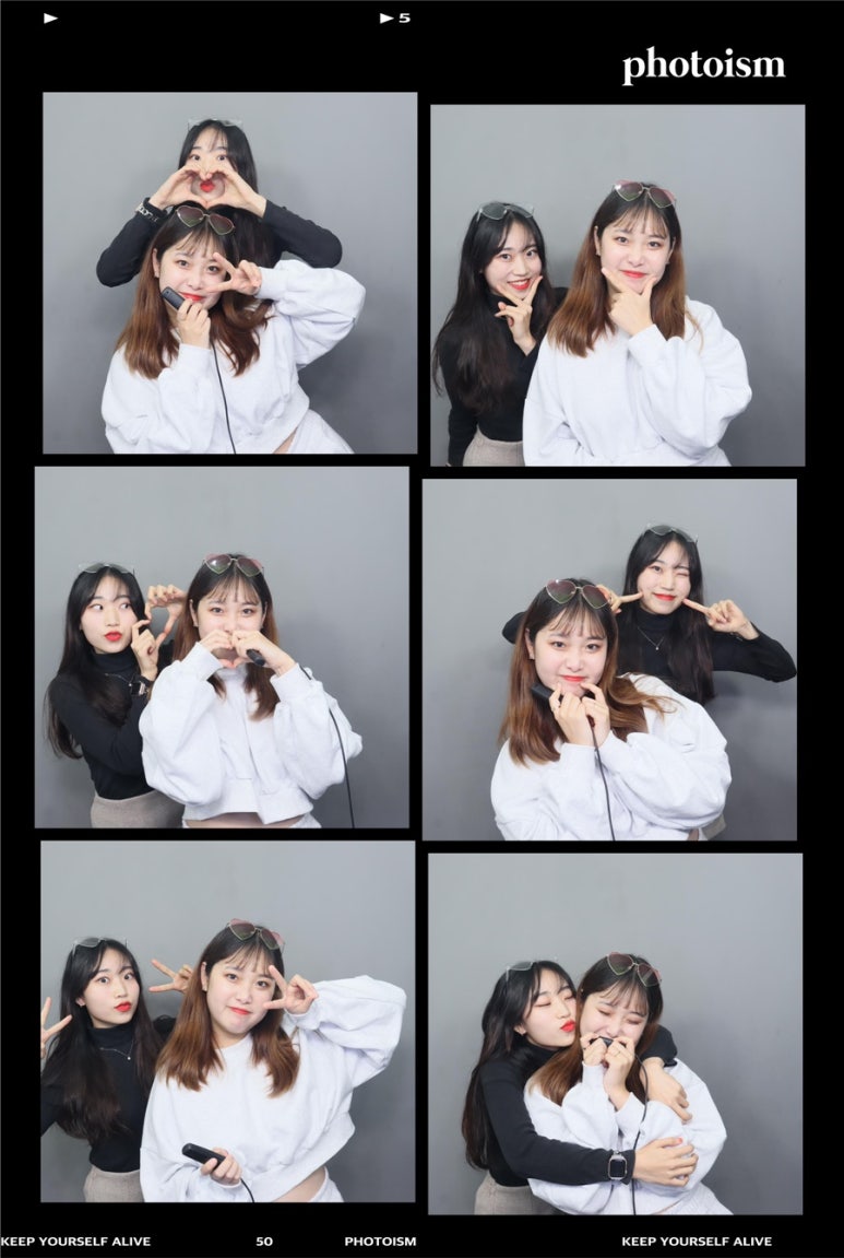 대학로꿀꿀이 이미지