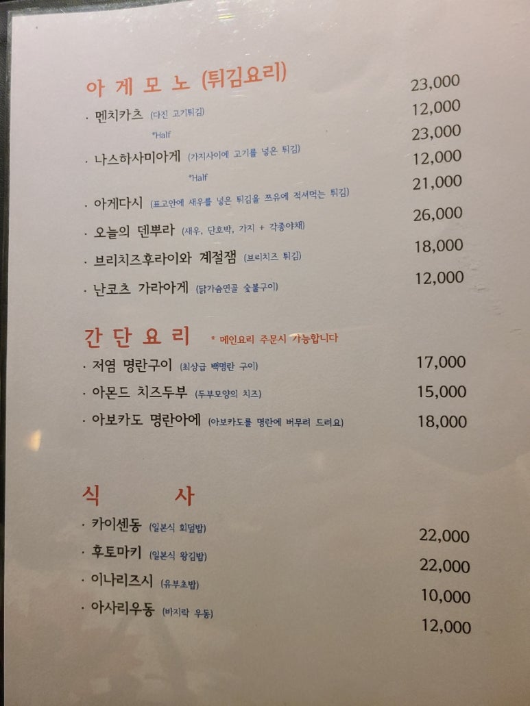 지안숯불구이 이미지