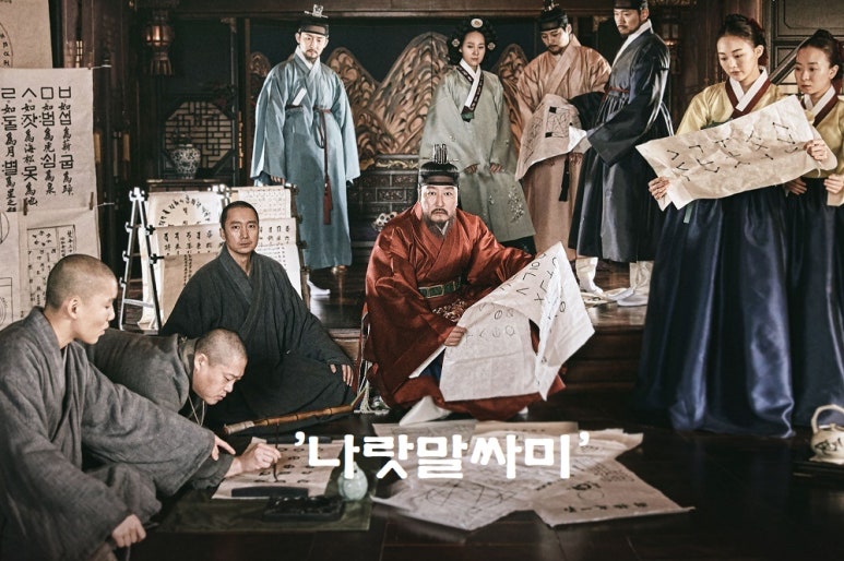 역사만들기이랑 이미지