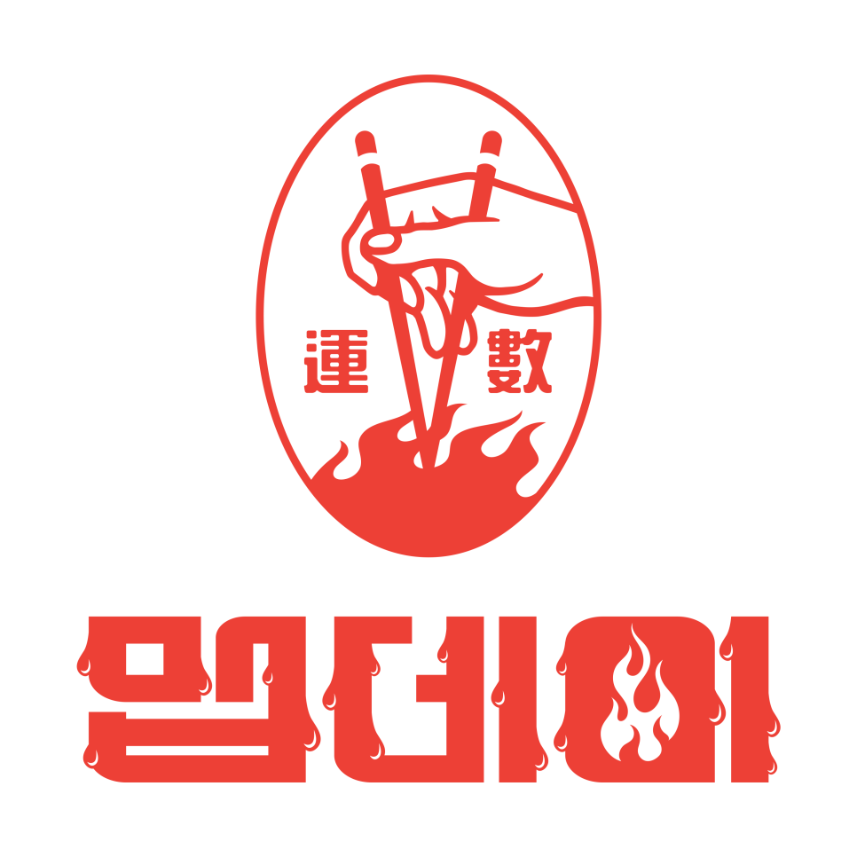 미음제과 이미지