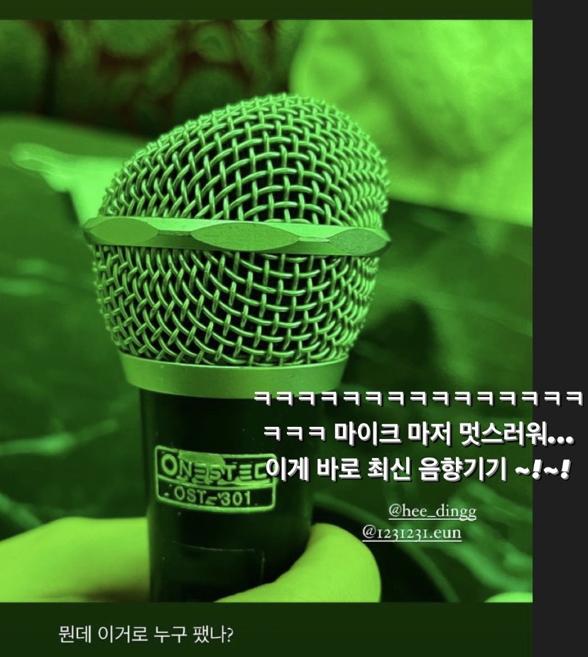 백년노래연습장 이미지