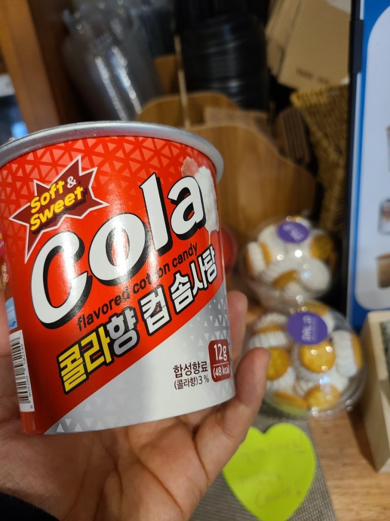 디디커피 이미지