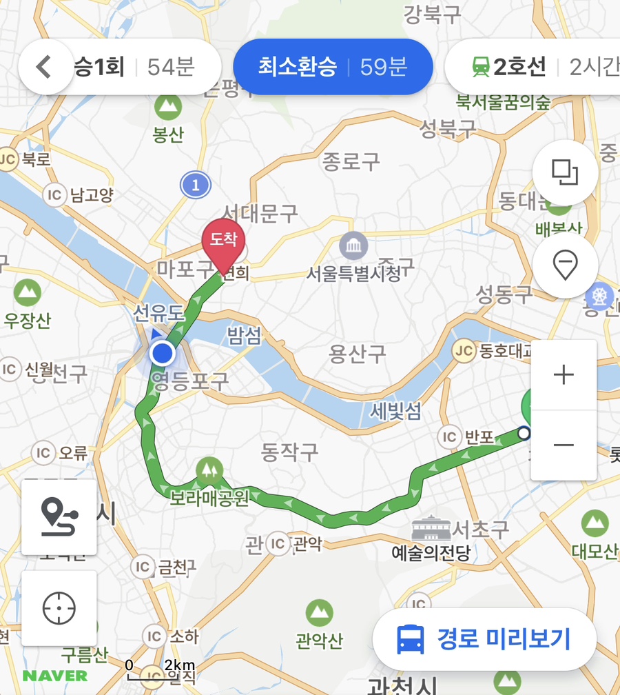 (주)하*** 이미지