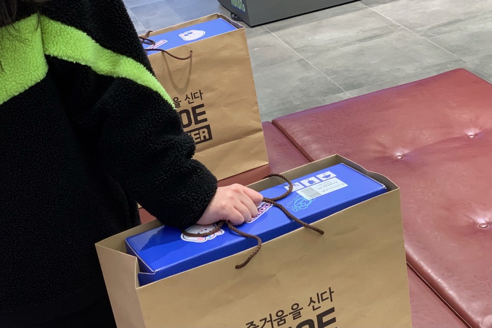 슈마커안산 이미지