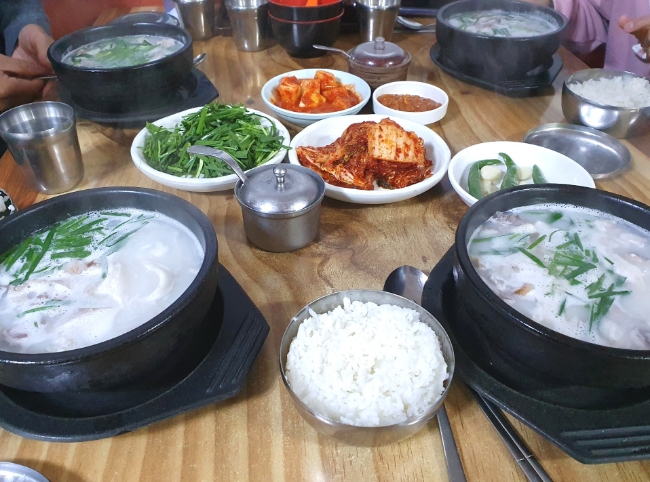 보승가마솥국밥 이미지