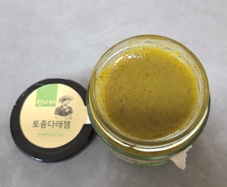 다래팜핑 이미지