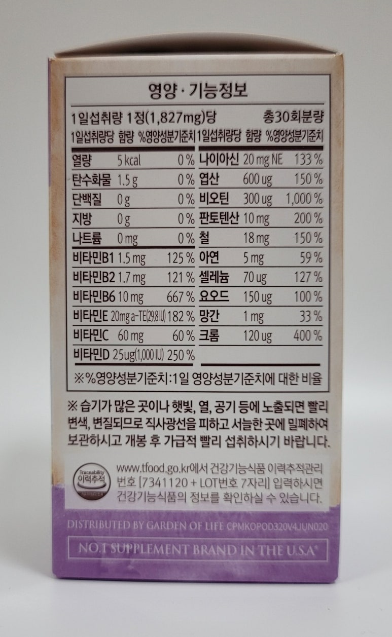 카인드쇼핑몰 이미지
