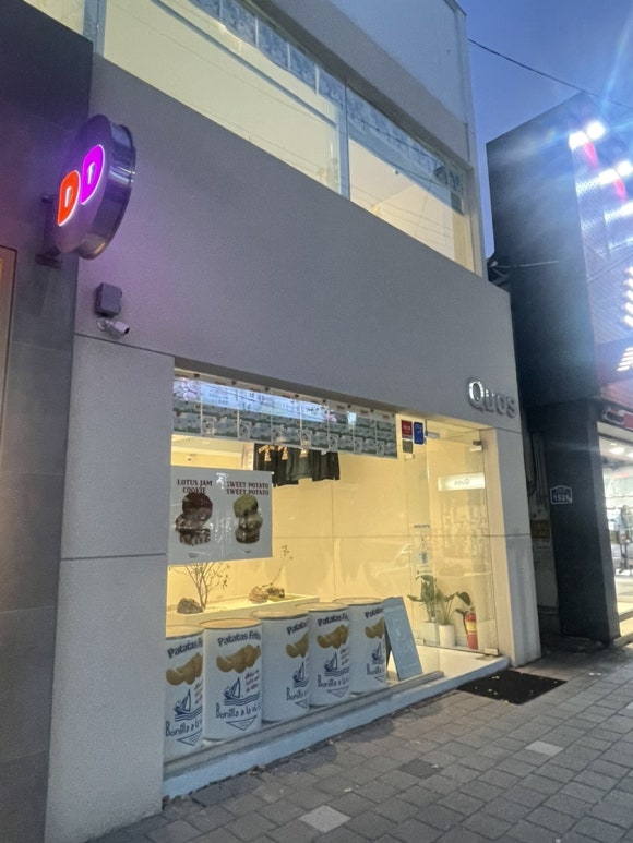 쿼스커피(Quos Coffee) 이미지