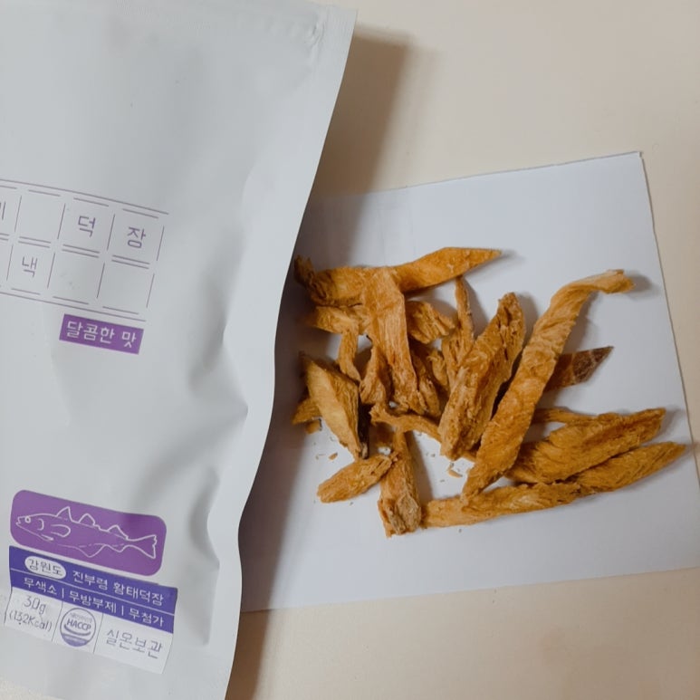TS푸드 이미지