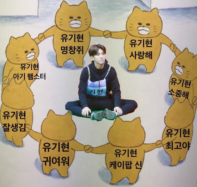유로코 이미지