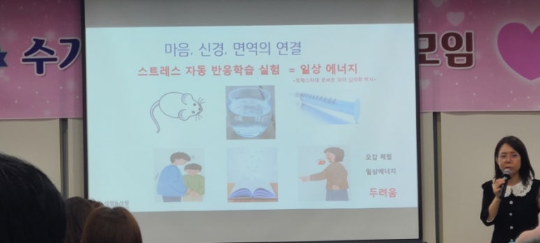 아카데미센타 이미지