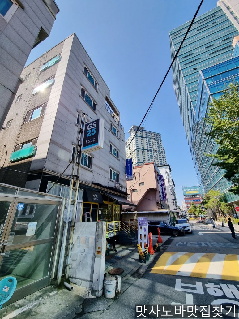 지에스25 용리단길 이미지