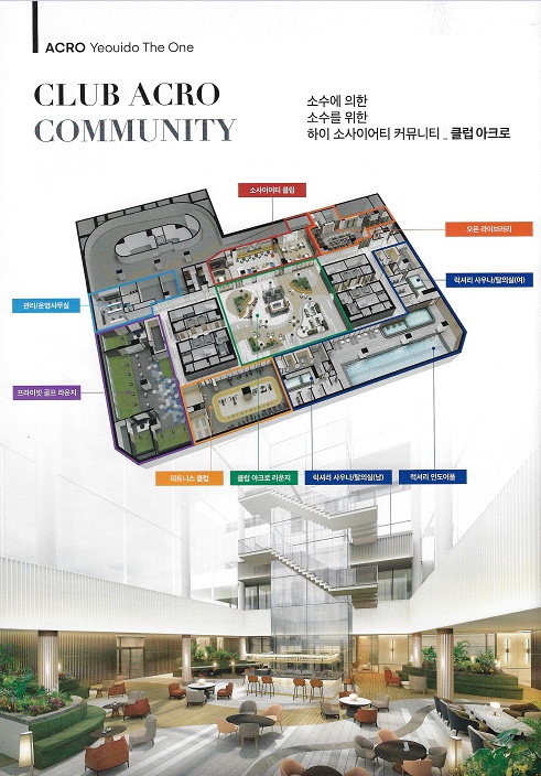 파이브디벨로퍼 이미지