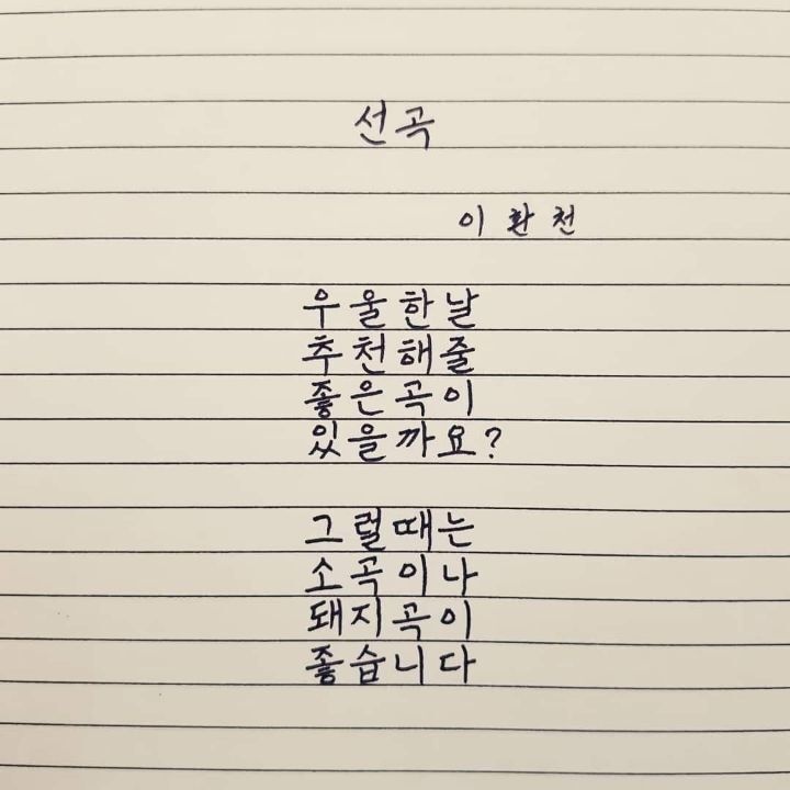 다온카페 이미지