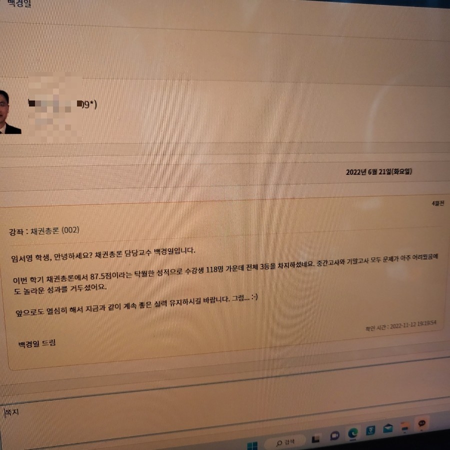 와크와크 이미지