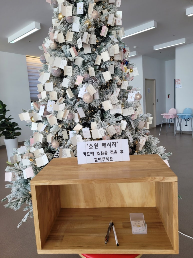 카페쏠 이미지
