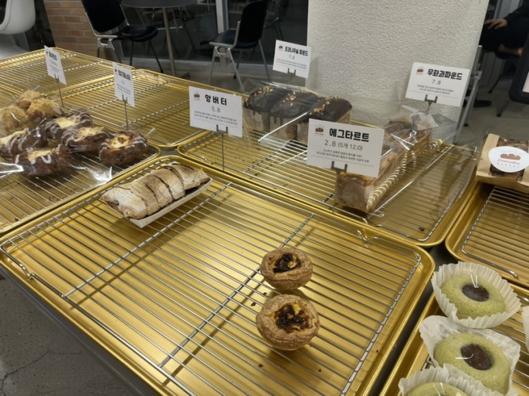 물첨벙아구찜 이미지