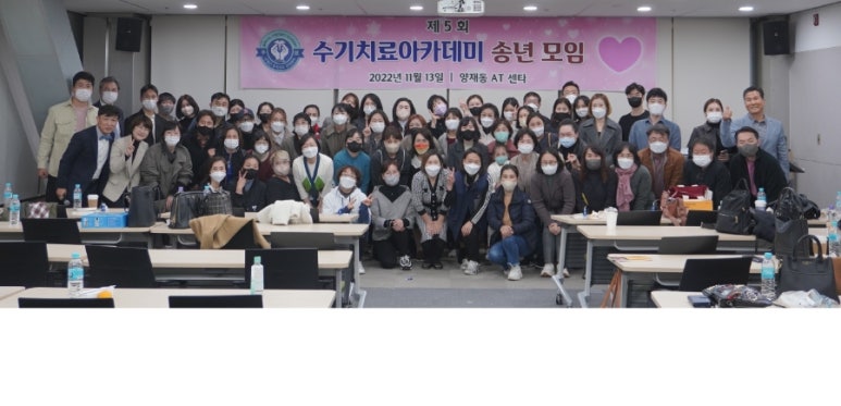 아카데미센타 이미지