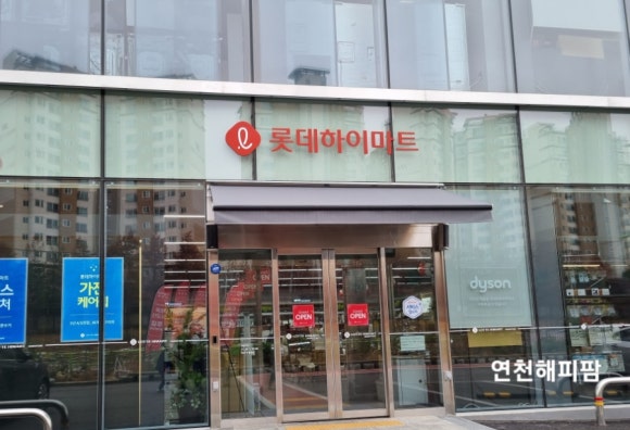 옥정팜 이미지