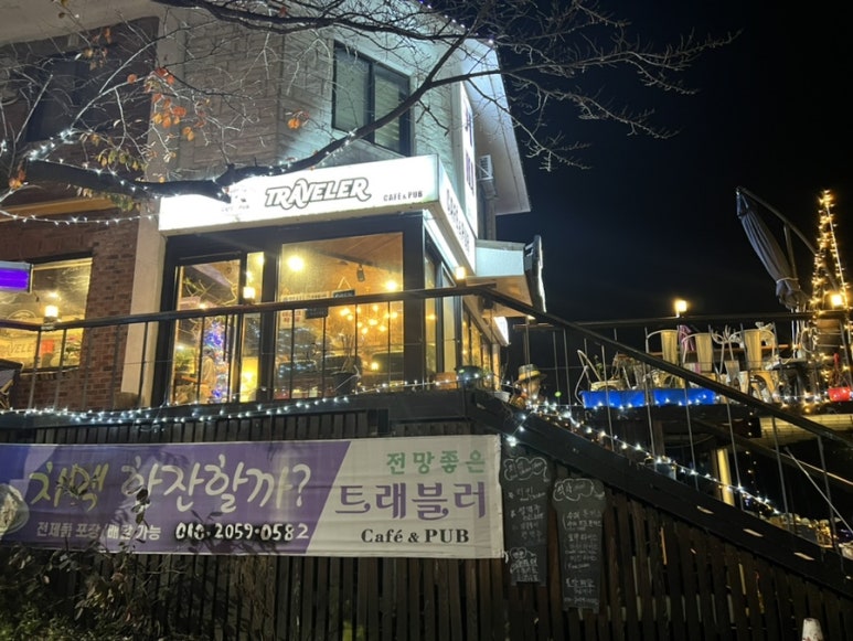 오색온천장 이미지