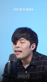 천씨씨커피 이미지
