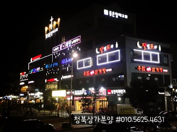 타임노래빠 이미지