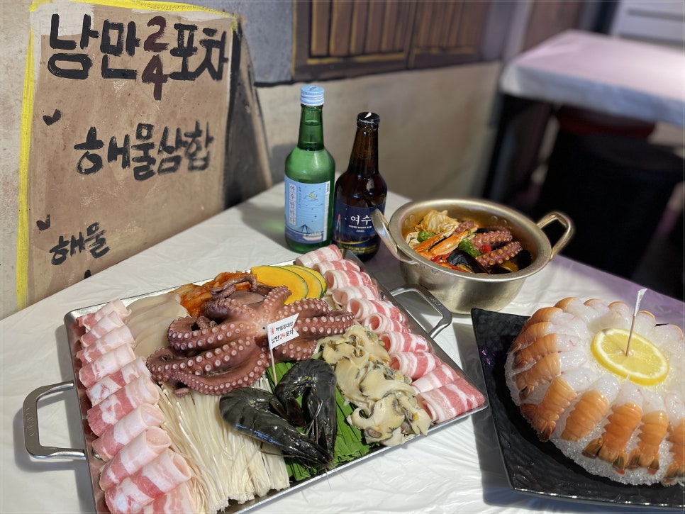 실내낭만포차 이미지