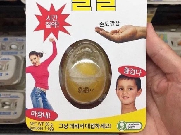 신세계투어 이미지