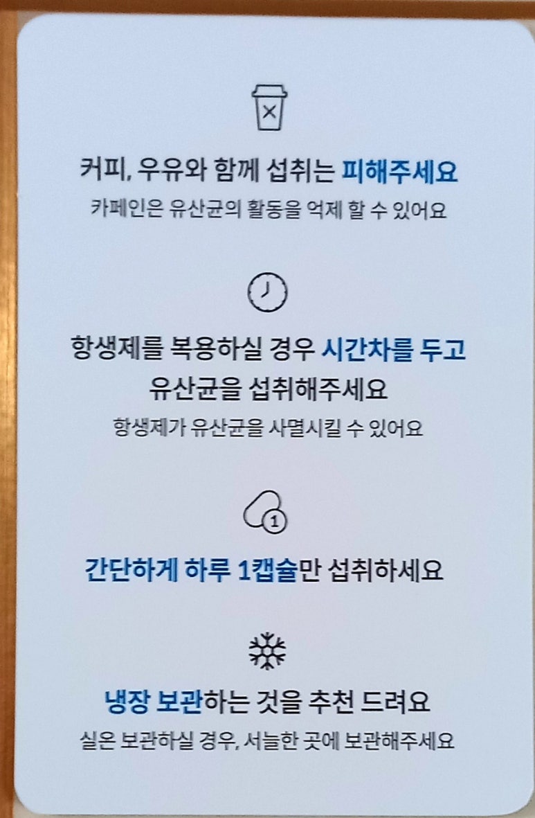 (주)와이즐리 이미지